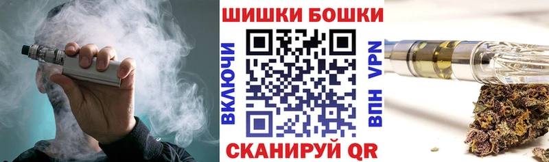 Все наркотики Ряжск Альфа ПВП МЕФ Гашиш NBOMe Марихуана АМФЕТАМИН