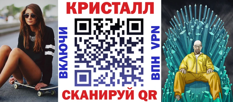 Amphetamine Розовый Ряжск
