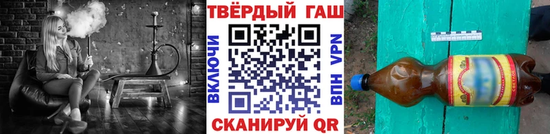 ГАШ 40% ТГК  Ряжск 