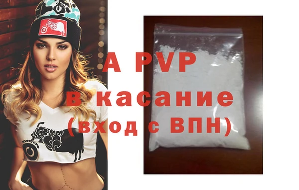 меф Арсеньев
