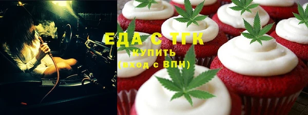 меф Арсеньев