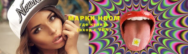 меф Арсеньев