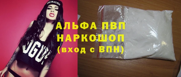 меф Арсеньев