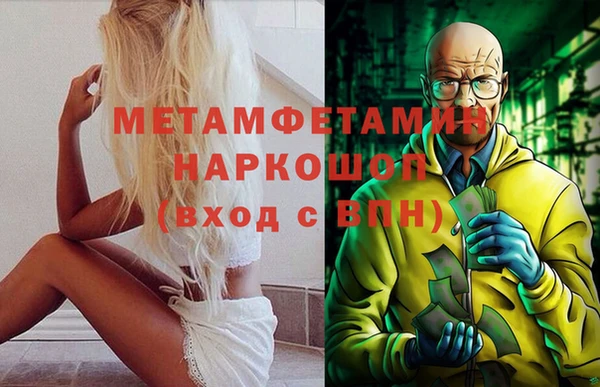 меф Арсеньев