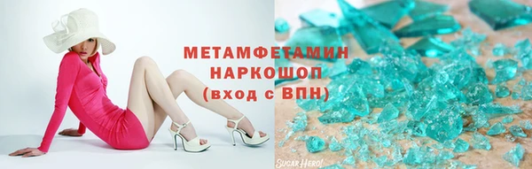 меф Арсеньев