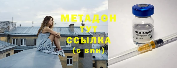 прущие крисы Аркадак