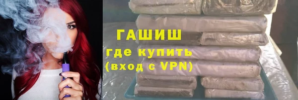 меф Арсеньев