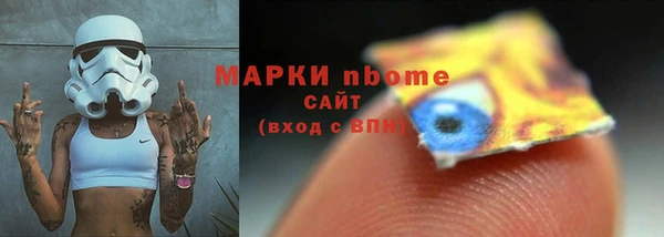 меф Арсеньев