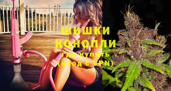 прущие крисы Аркадак