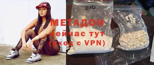 прущие крисы Аркадак