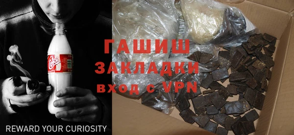 прущие крисы Аркадак