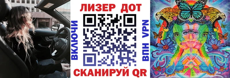 наркотики  Ряжск  Марки NBOMe 1500мкг 