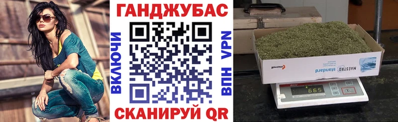 Каннабис планчик  ОМГ ОМГ ССЫЛКА  Ряжск 